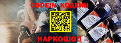 MDMA Жуковский