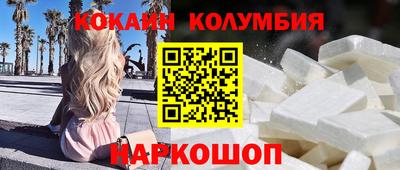 mix Заволжье