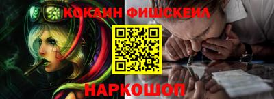 mix Заволжье