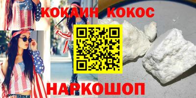 mix Заволжье