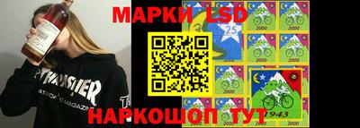 mix Заволжье