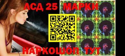 MDMA Жуковский
