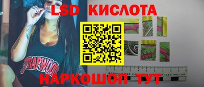 MDMA Жуковский