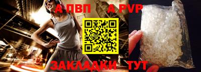 MDMA Жуковский