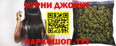 спайс Заводоуковск