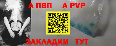 mix Заволжье