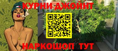 MDMA Жуковский