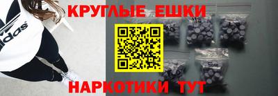 mix Заволжье