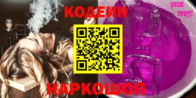 MDMA Жуковский