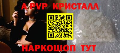 mix Заволжье