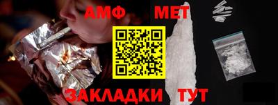 mix Заволжье