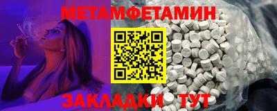 mix Заволжье