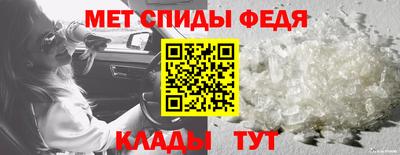MDMA Жуковский
