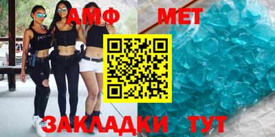 MDMA Жуковский