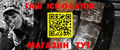 mix Заволжье