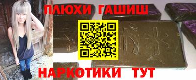 MDMA Жуковский