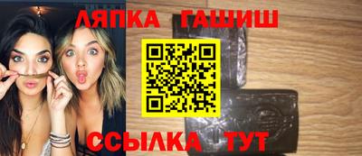 mix Заволжье