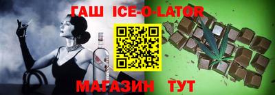 mix Заволжье