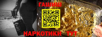 MDMA Жуковский