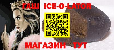 mix Заволжье