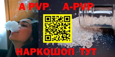 MDMA Жуковский