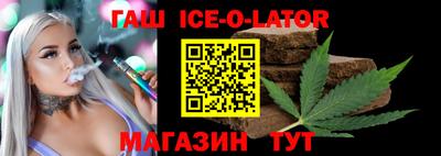 mix Заволжье