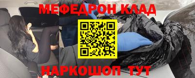 mix Заволжье