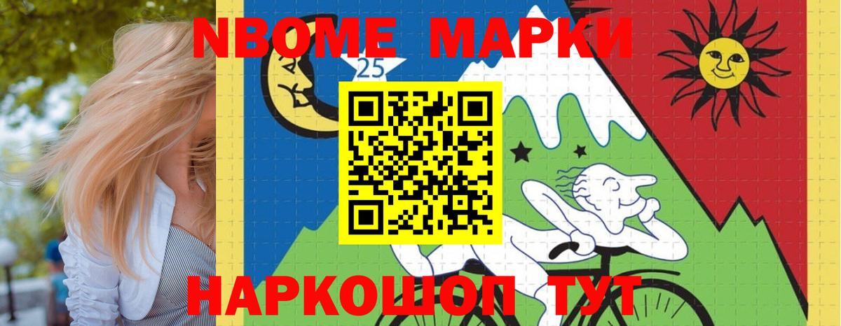 Лсд 25 экстази  Лсд 25 экстази ecstasy  LSD-25 экстази кислота  Вход с VPN  Лянтор 